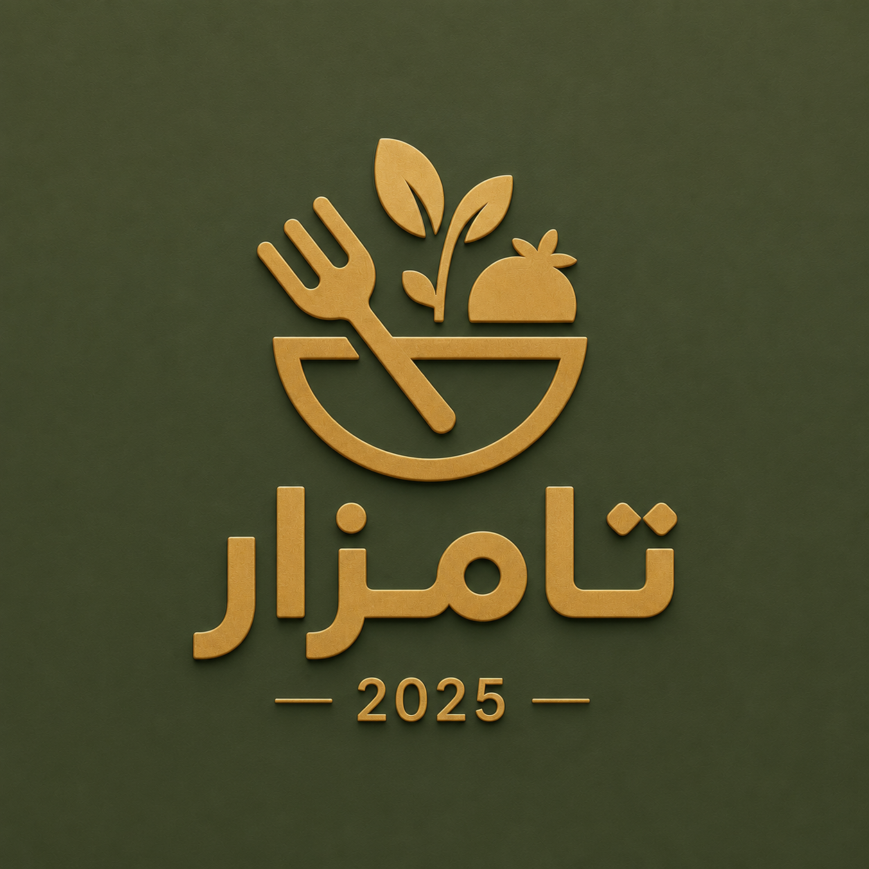بوخچەى تامزار